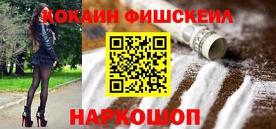 МДМА Берёзовский
