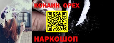 МДМА Берёзовский