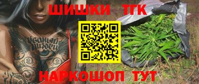МДМА Берёзовский