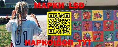 МДМА Берёзовский