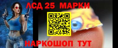 хмурый Бийск