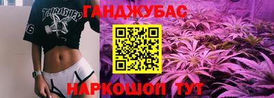 хмурый Бийск