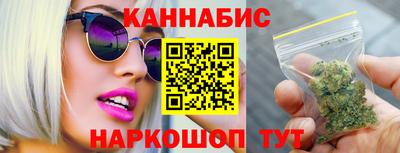 хмурый Бийск