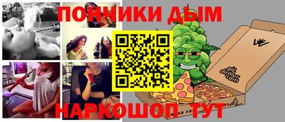 МДМА Берёзовский