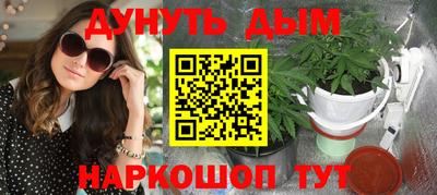 МДМА Берёзовский