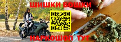 МДМА Берёзовский
