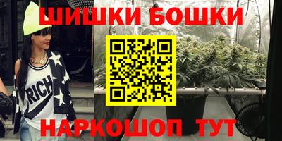 МДМА Берёзовский