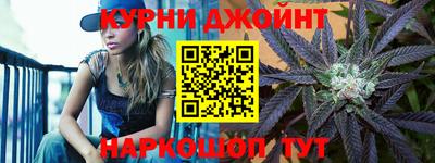 молекула духа Беслан