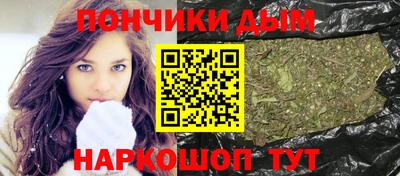 МДМА Берёзовский