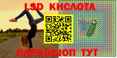 хмурый Бийск