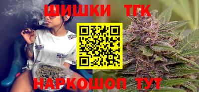 МДМА Берёзовский