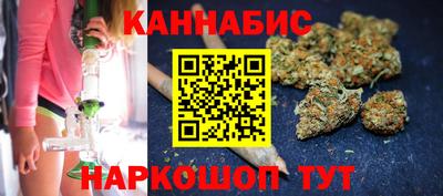молекула духа Беслан