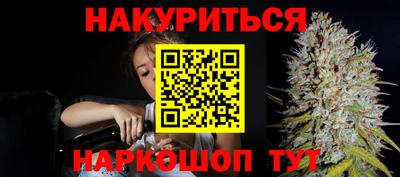 хмурый Бийск