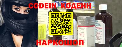 МДМА Берёзовский