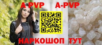 хмурый Бийск