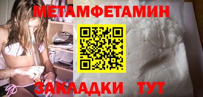 хмурый Бийск