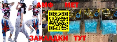 МДМА Берёзовский