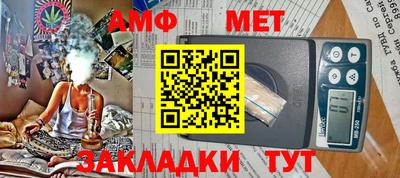 МДМА Берёзовский