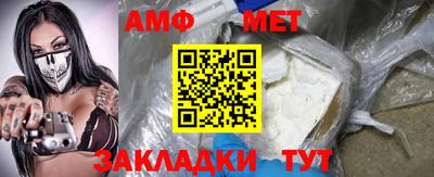 хмурый Бийск