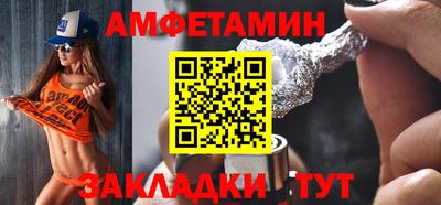 хмурый Бийск