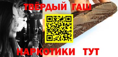 МДМА Берёзовский