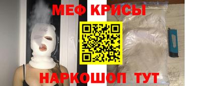 МДМА Берёзовский