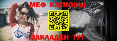 хмурый Бийск
